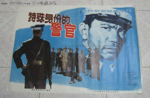 厄巴那大学艺术文凭证书