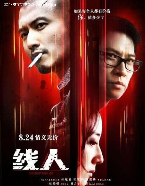 定制高仿国立美利坚大学文凭毕业证